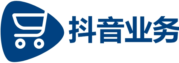 抖音24小时在线下单秒到账|卡盟最低自助下单官网|Ks24小时低价秒单业务
